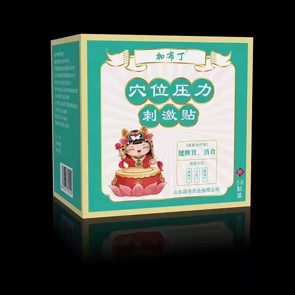 �Ӳ���Ѩλ�����̼��N ��Ƣθ����ʳ.jpg