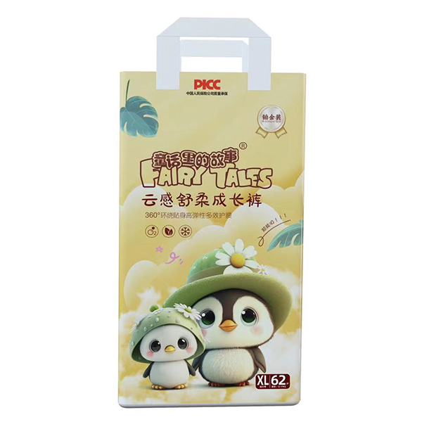 童話里的故事云感舒柔成長(zhǎng)褲XL62.jpg 童話里的故事云感舒柔成長(zhǎng)褲XL62.jpg