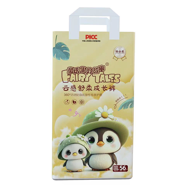 童話里的故事云感舒柔成長(zhǎng)褲XXXL56