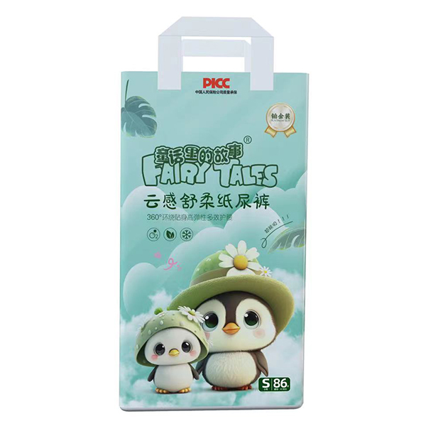 童話里的故事云感舒柔紙尿褲S86