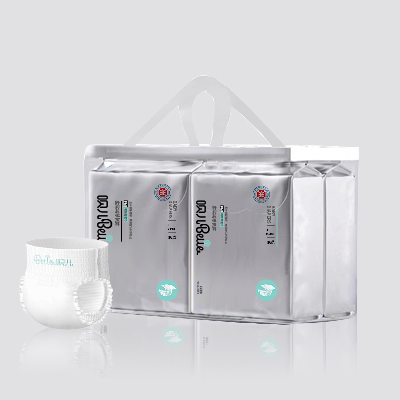 唄兒舒潤(rùn)芯拉拉褲.jpg 唄兒舒潤(rùn)芯拉拉褲.jpg