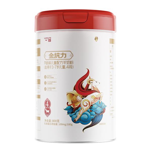 雅姆金抗力4段學(xué)齡前兒童配方羊奶粉.jpg 雅姆金抗力4段學(xué)齡前兒童配方羊奶粉.jpg