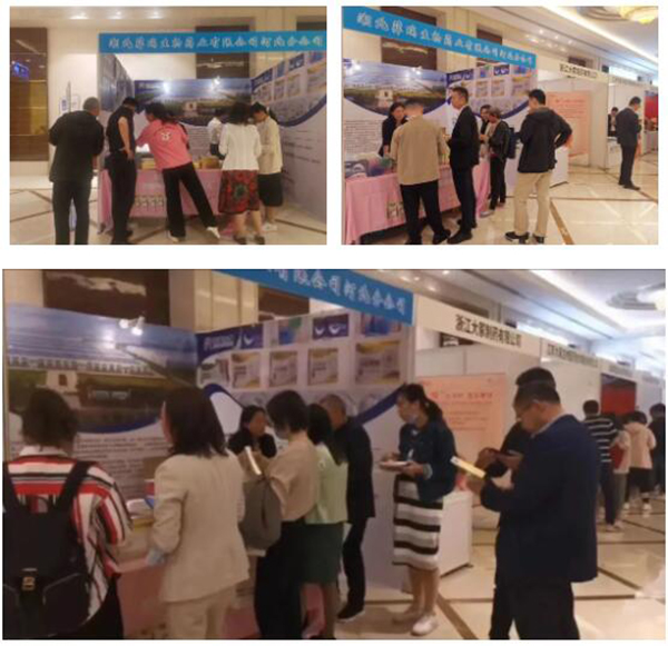 菲瑞生物凍干閃釋黑科技亮相第一屆中國腸道微生態(tài)與腸菌移植暨高峰論壇大會(huì)13.jpg 菲瑞生物凍干閃釋黑科技亮相第一屆中國腸道微生態(tài)與腸菌移植暨高峰論壇大會(huì)13.jpg