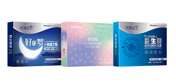 菲瑞生物凍干閃釋黑科技亮相第一屆中國腸道微生態(tài)與腸菌移植暨高峰論壇大會(huì)28.png 菲瑞生物凍干閃釋黑科技亮相第一屆中國腸道微生態(tài)與腸菌移植暨高峰論壇大會(huì)28.png