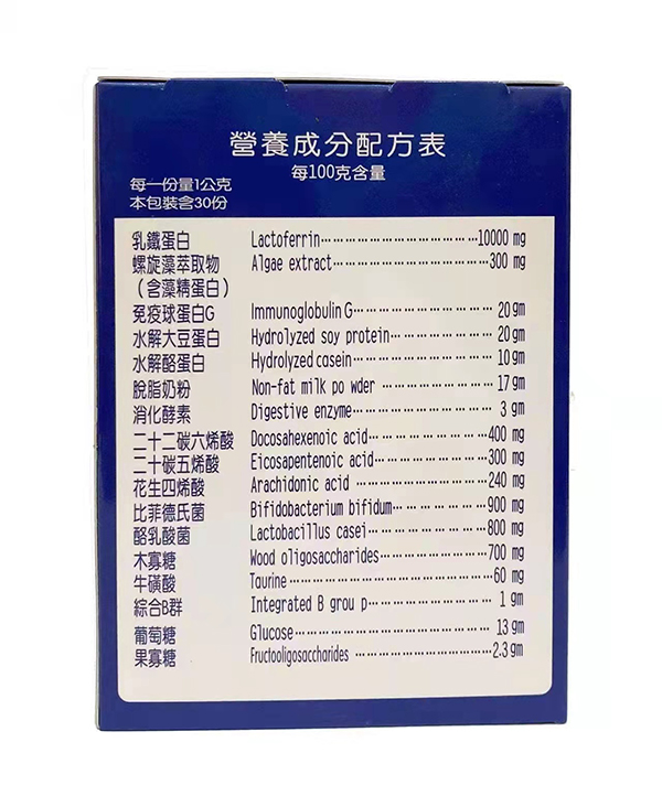  �F(tu��n)�F(tu��n)��������������Ʒ-ԭζ100ml