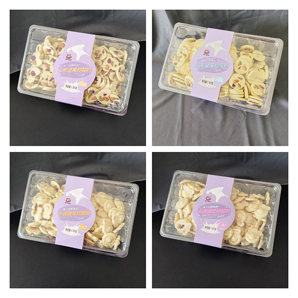 ���������N����ռ�K�����ɂ�(g��)��ؐ����ɽ�����(ji��n)�������̺��bϵ�л���(l��i)�u��