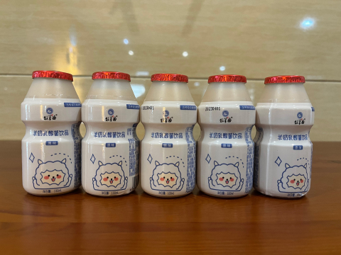 牧羊曲原味羊奶乳酸菌飲品產(chǎn)品展示.jpg