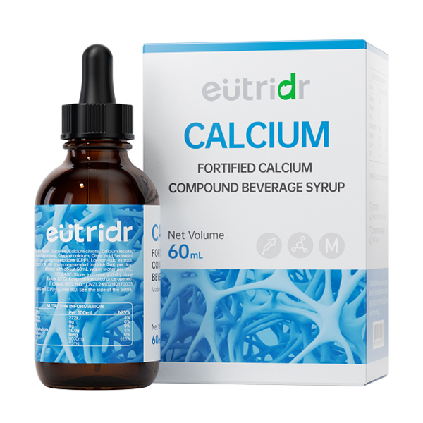 Dipro迪輔樂怡萃多強化鈣復合液濃漿.jpg Dipro迪輔樂怡萃多強化鈣復合液濃漿.jpg