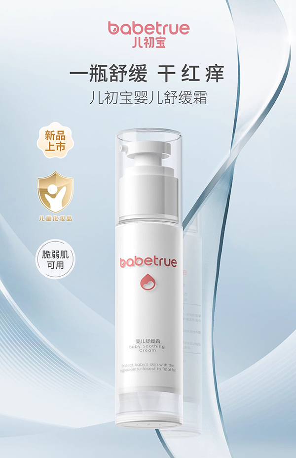  �������냺�澏˪