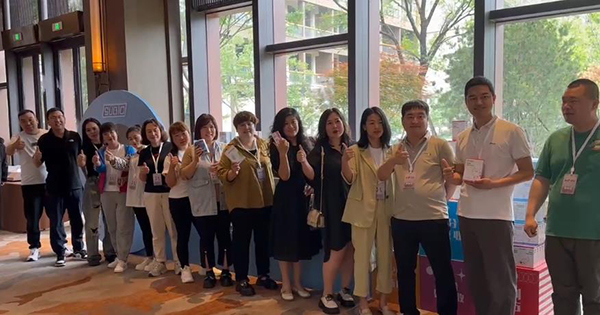 2023暨迪適蘭托新品發(fā)布與客戶答謝會 (12).jpg 2023暨迪適蘭托新品發(fā)布與客戶答謝會 (12).jpg