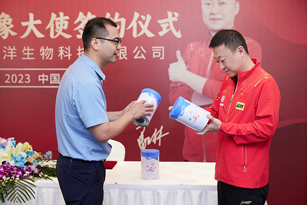 微信圖片_202306061024258.jpg 微信圖片_202306061024258.jpg