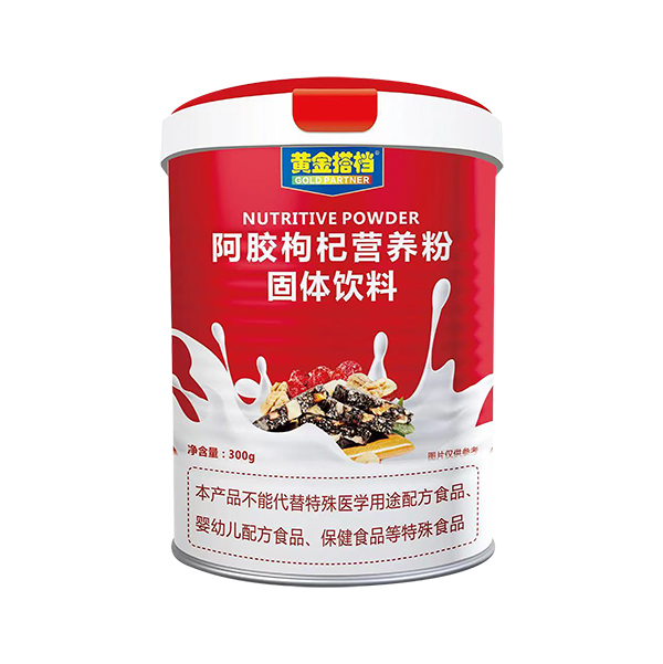 黃金搭檔阿膠枸杞營養(yǎng)粉