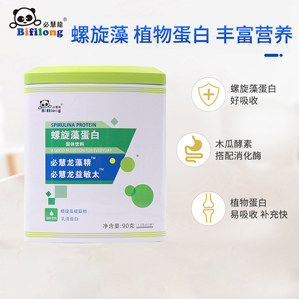 必慧龍螺旋藻蛋白固體飲料主圖1.jpg