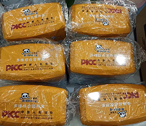  �ػ��� ʥ�Z�ܠI�B(y��ng)Ʒ��ЈD15