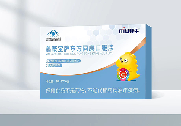 臻牛鑫康寶牌東方同康口服液.jpg 臻牛鑫康寶牌東方同康口服液.jpg
