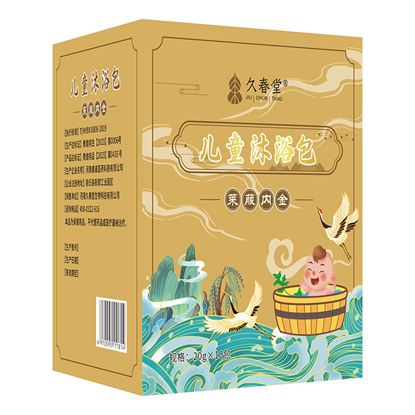 久春堂兒童沐浴包 萊菔內(nèi)金