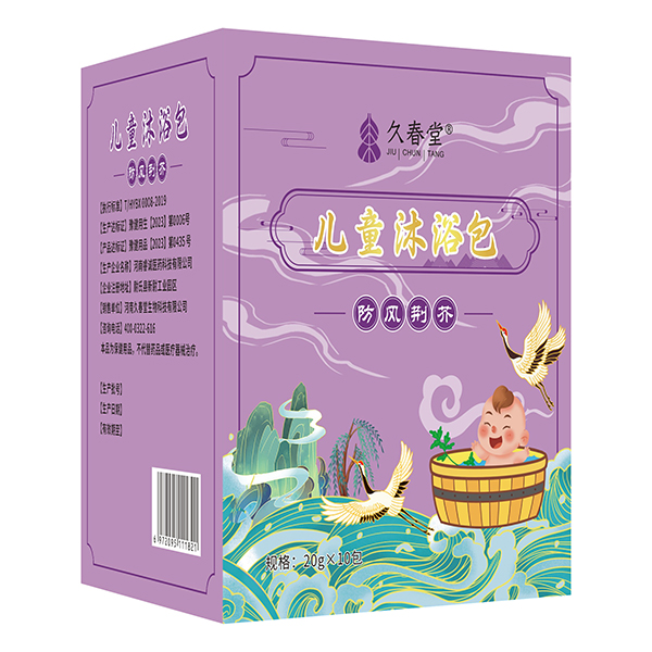 �ô��Ã�ͯ��ԡ����ʲô��(y��u)��(sh��)