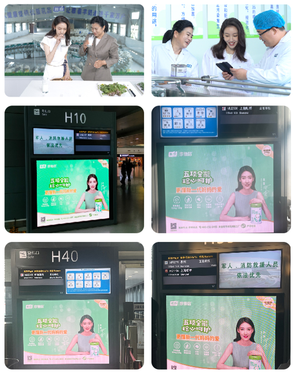 圖片6.jpg 圖片6.jpg