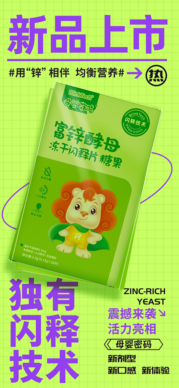 �����WጺڿƼ����á��\���o(h��)���L(zh��ng)��ĸ���ܴa���\��ĸ�����W�Ƭ�𺳁�(l��i)�u������������