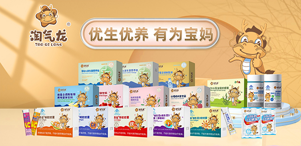 ��(y��u)����(y��u)�B(y��ng)���О錚�������u®�Ԛ���®��ͯ�I�B(y��ng)Ʒ���������N����K���T�꣬�����u�����M���e(cu��)�^��