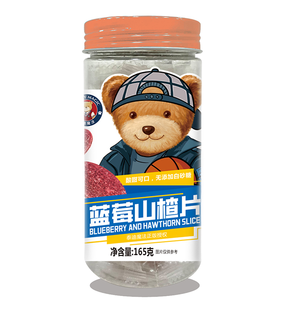 泰迪魔法藍莓山楂片