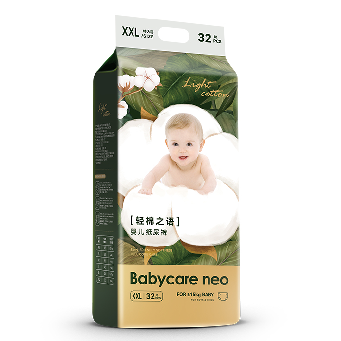 Babycare neo�p��֮�Z�냺����ѝ,�p�匍(sh��)�����������N
