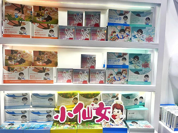 歐優(yōu)天使參展2023 CBME孕嬰童展15.jpg 歐優(yōu)天使參展2023 CBME孕嬰童展15.jpg