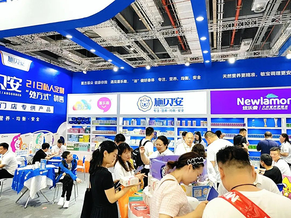 施貝安上海CBME02.jpg 施貝安上海CBME02.jpg