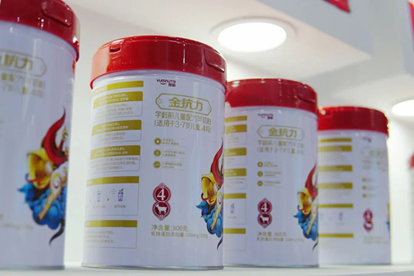 直擊展會現(xiàn)場7.jpg 直擊展會現(xiàn)場7.jpg