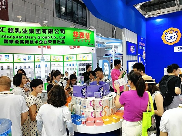 施貝安營養(yǎng)品上海CBME 01.04.jpg