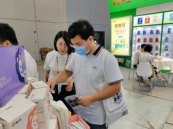 施貝安營養(yǎng)品上海CBME 01.06.jpg