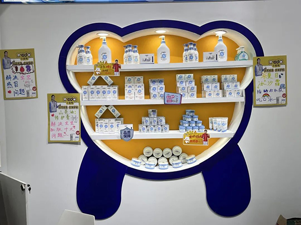 產(chǎn)品展示2.jpg 產(chǎn)品展示2.jpg