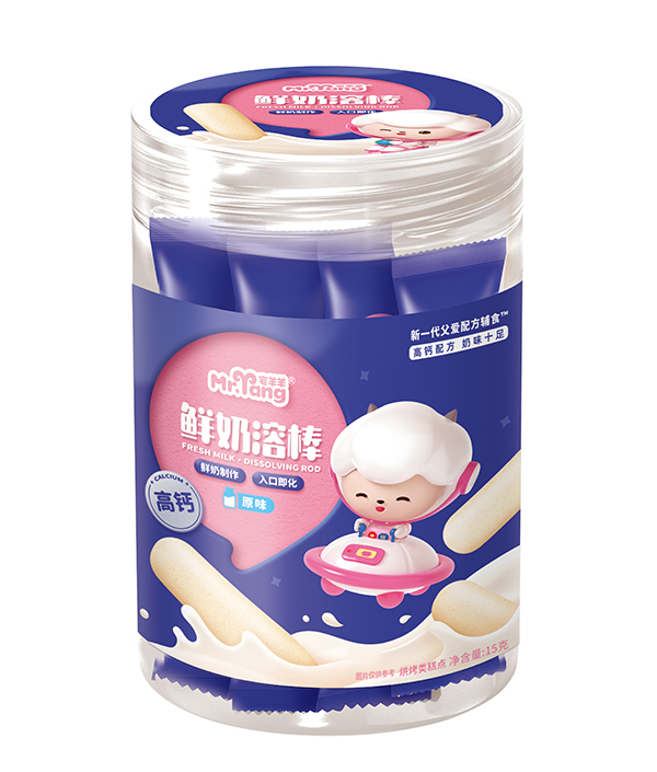 宅羊羊鮮奶溶棒 原味罐裝.jpg