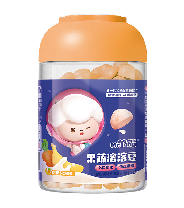 宅羊羊果蔬溶溶豆 胡蘿卜香蕉味.jpg