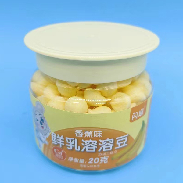 閃耀鮮乳溶溶豆 香蕉味