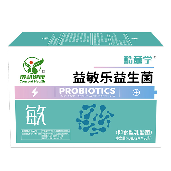 酷童學(xué)益敏樂(lè)益生菌.jpg 酷童學(xué)益敏樂(lè)益生菌.jpg