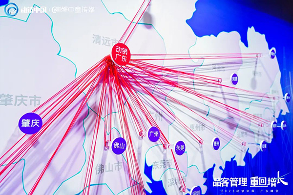 祝賀施貝安優(yōu)質(zhì)合作伙伴榮獲“2023動(dòng)銷(xiāo)中國(guó)·廣東峰會(huì)金梅花獎(jiǎng)”4.jpg 祝賀施貝安優(yōu)質(zhì)合作伙伴榮獲“2023動(dòng)銷(xiāo)中國(guó)·廣東峰會(huì)金梅花獎(jiǎng)”4.jpg