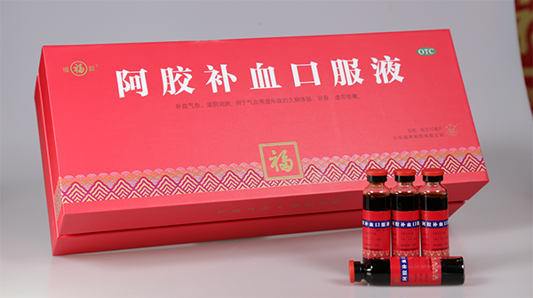 福牌阿膠 阿膠補(bǔ)血口服液.jpg 福牌阿膠 阿膠補(bǔ)血口服液.jpg