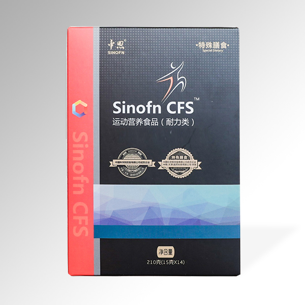 中恩CFS運(yùn)動營養(yǎng)食品.jpg 中恩CFS運(yùn)動營養(yǎng)食品.jpg