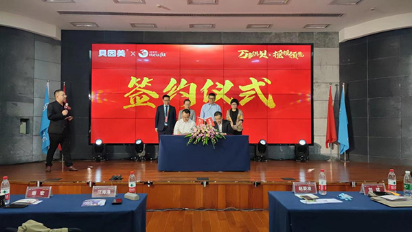 ؐ����ؐ���`����(bi��o)���S�^�C������򷨄�(chu��ng)��t���C��