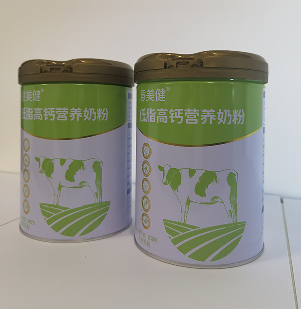 意美健低脂高鈣營(yíng)養(yǎng)奶粉.jpg 意美健低脂高鈣營(yíng)養(yǎng)奶粉.jpg