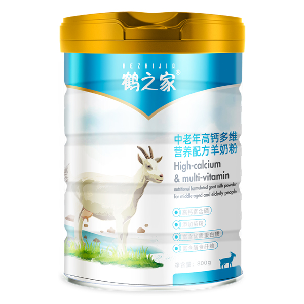 鶴之家中老年高鈣多維營(yíng)養(yǎng)配方羊奶粉.jpg