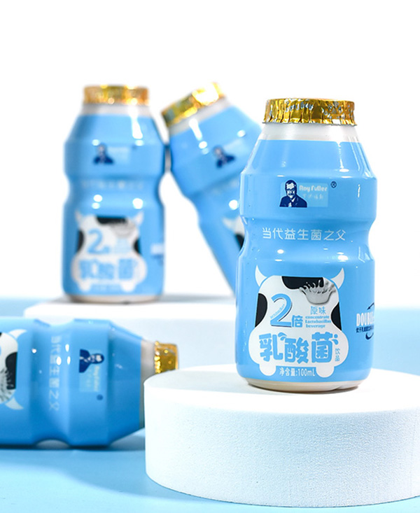 羅伊福勒乳酸菌飲品 藍色.jpg 羅伊福勒乳酸菌飲品 藍色.jpg