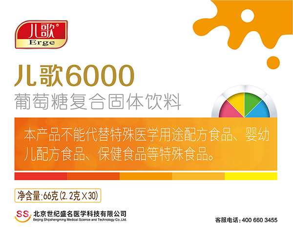  ����6000�����Ǐ�(f��)�Ϲ��w���1