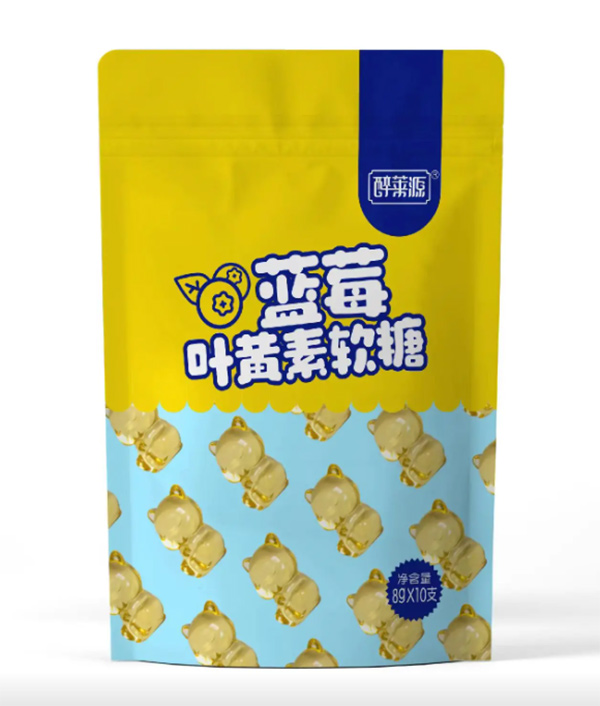 醉萊源藍(lán)莓葉黃素軟糖.jpg 醉萊源藍(lán)莓葉黃素軟糖.jpg