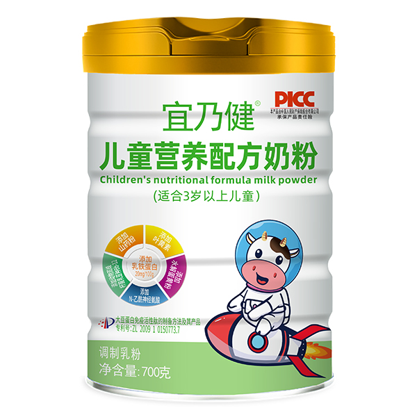 ����������Ʒ��׷�����V�A����I(y��)����ͯ�̷۴��ӹ�����֮�x