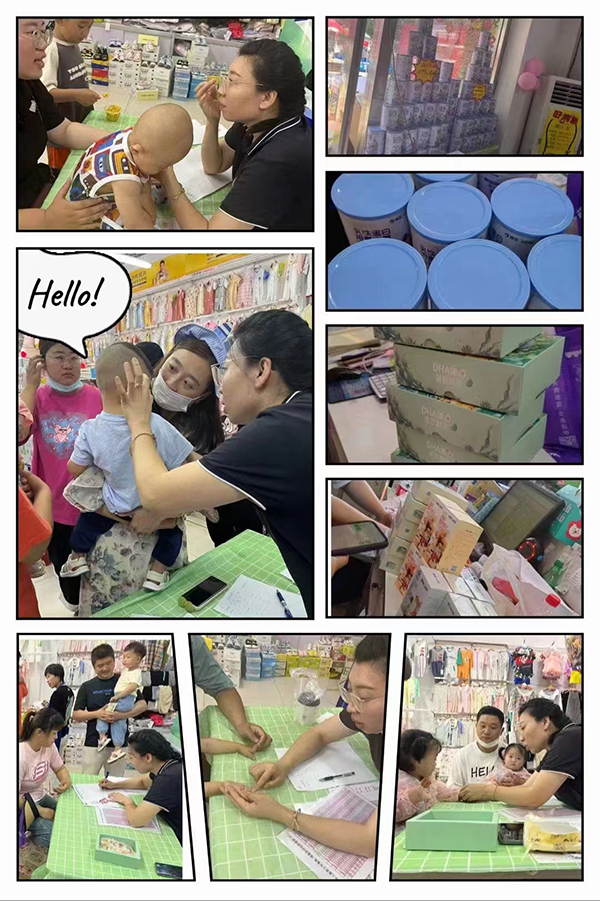 海王星倍能活動(dòng).jpg 海王星倍能活動(dòng).jpg