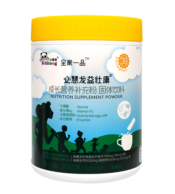 �ػ�����ѿ����L(zh��ng)�I(y��ng)�B(y��ng)�a(b��)���