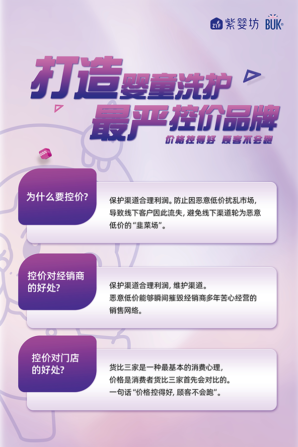 ��(y��n)�ؾW(w��ng)�j(lu��)����̓r���ϋ뷻�f�������� 02.png