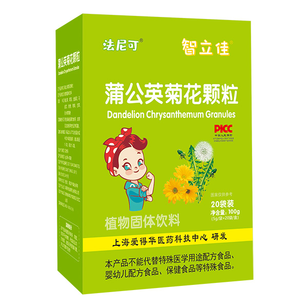 法尼可智立佳蒲公英菊花顆粒.jpg 法尼可智立佳蒲公英菊花顆粒.jpg